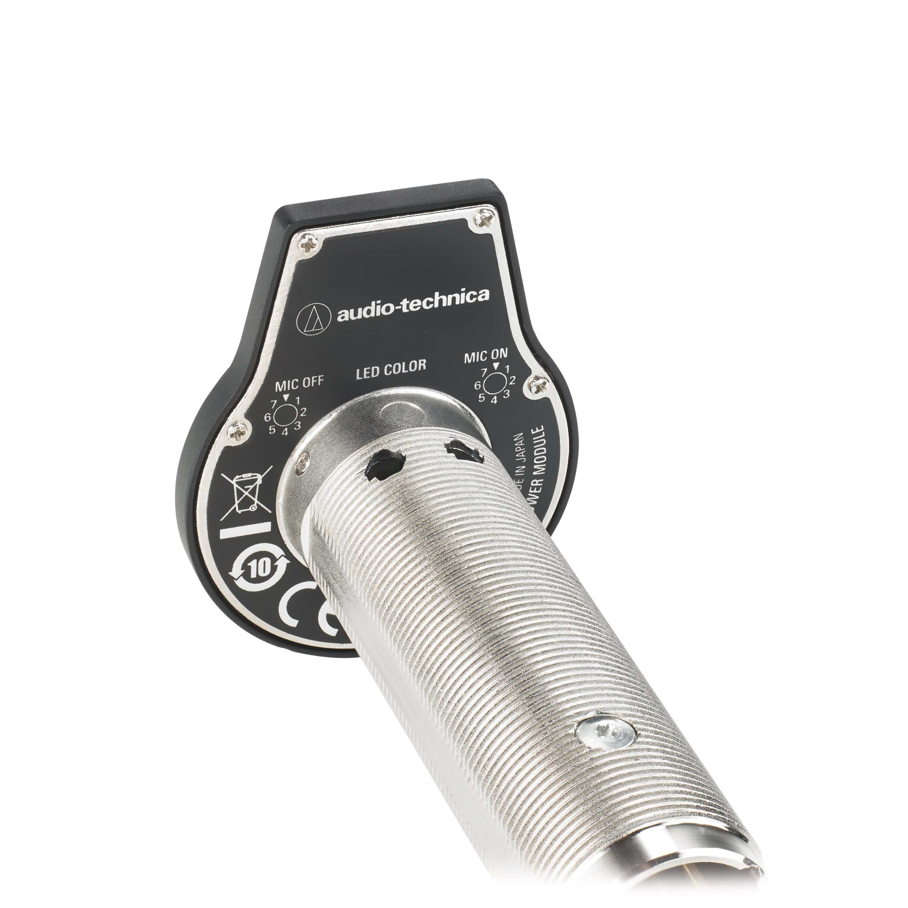 Audio-Technica ES8755RC 5-Pin Flush Mount Power Module