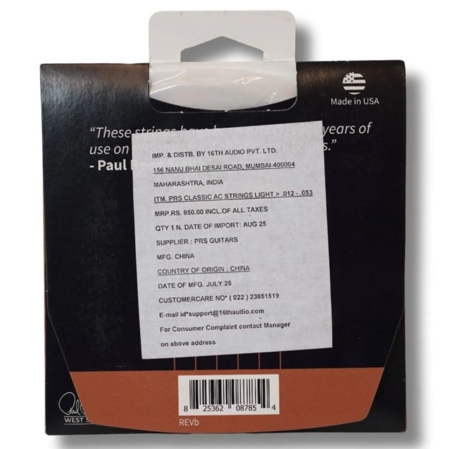 PRS Classic Acoustic Guitar String 12-53 - Image 2