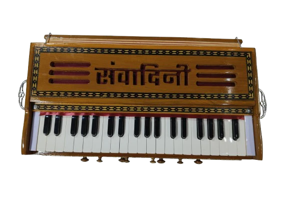 Ultimate Guru Komdandi Concert Grade Harmonium