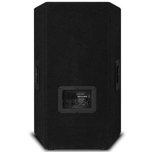 Wharfedale Pro EVP-X15 MKII 15-Inch Passive PA Speaker - Image 4