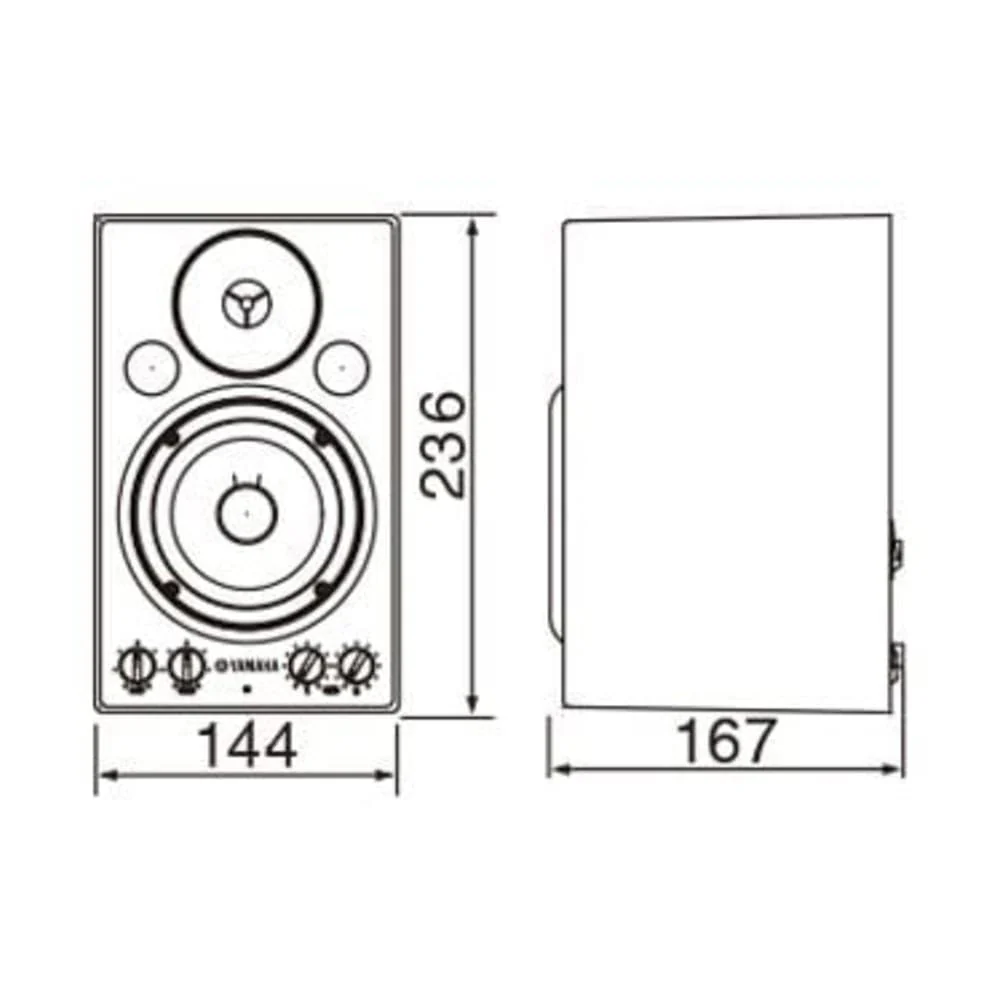 Yamaha MSP3 Powered Monitor Speaker- Single - Open Box - Image 6