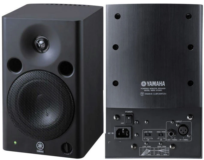 Yamaha MSP5 STUDIO Powered Studio Monitor - Image 2