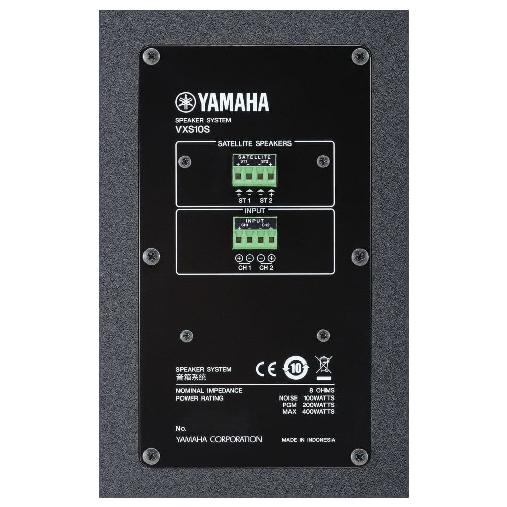 Yamaha VXS10S 10" Dual Voice Coil Subwoofer - Image 3